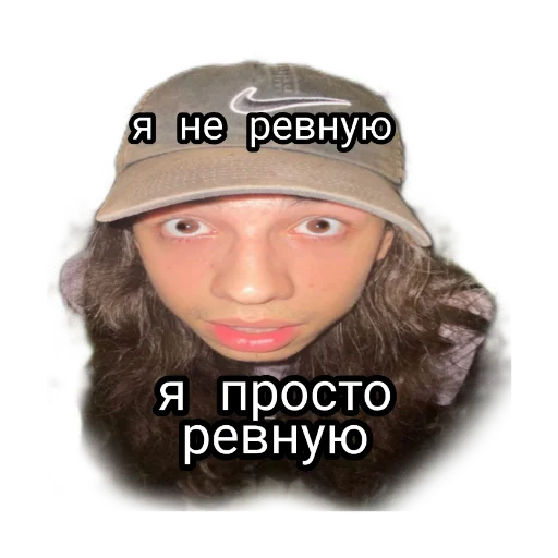 Стикер из набора albina_x__x_ для Телеграм: Статические 😌