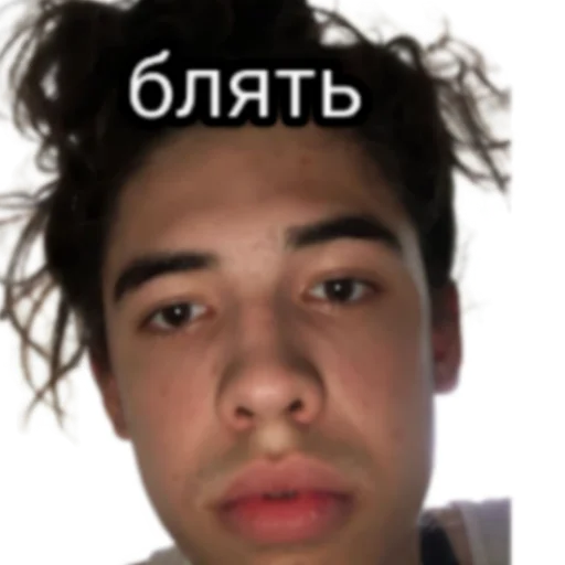 Стикер из набора albina_x__x_ для Телеграм: Статические 😳
