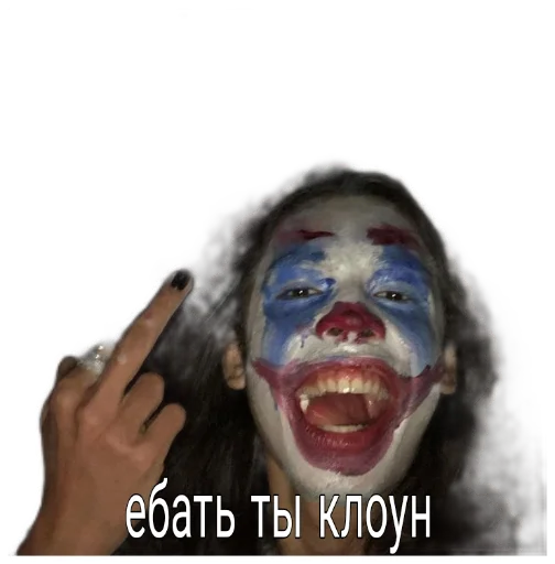 Стикер из набора albina_x__x_ для Телеграм: Статические 🐒