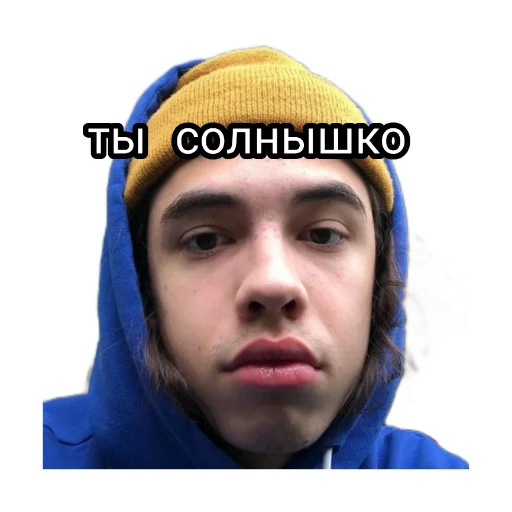 Стикер из набора albina_x__x_ для Телеграм: Статические 😽