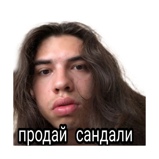 Стикер из набора albina_x__x_ для Телеграм: Статические 👹