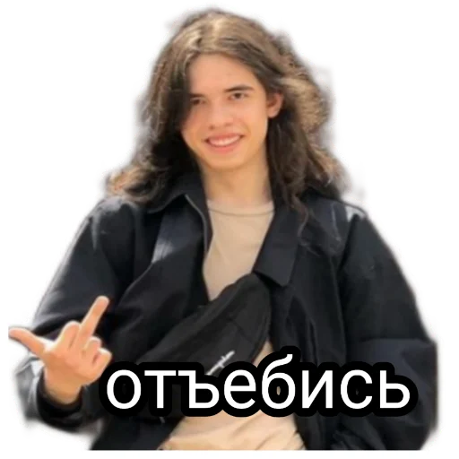 Стикер из набора albina_x__x_ для Телеграм: Статические 😊