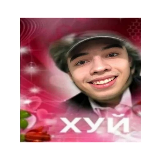 Стикер из набора albina_x__x_ для Телеграм: Статические 🥴