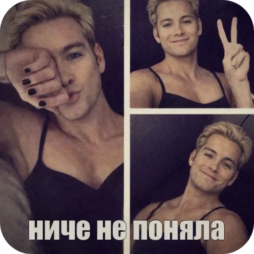Стикер из набора Патриот 👑 мем 2028 @TgEmodziBot для Телеграм: Видео, Статические ✋