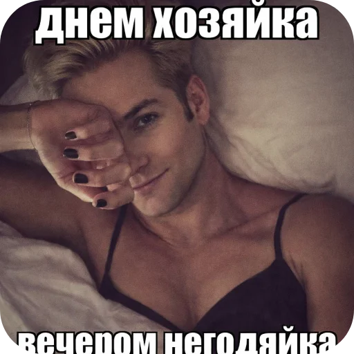 Стикер из набора Патриот 👑 мем 2028 @TgEmodziBot для Телеграм: Видео, Статические ✋