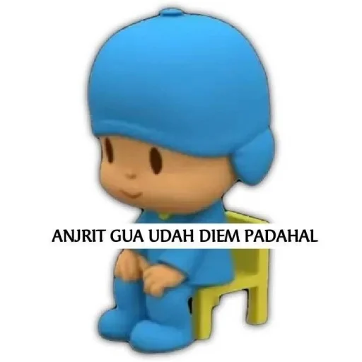 Стикер из набора pocoyo pocoyo для Телеграм: Статические 🤳