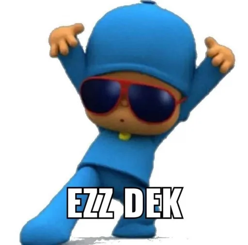 Стикер из набора pocoyo pocoyo для Телеграм: Статические 🥏