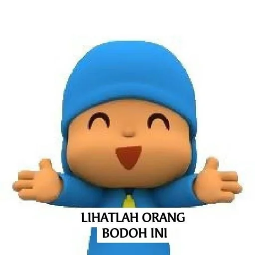 Стикер из набора pocoyo pocoyo для Телеграм: Статические 🏵