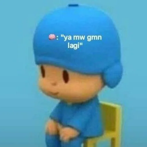 Стикер из набора pocoyo pocoyo для Телеграм: Статические 👤