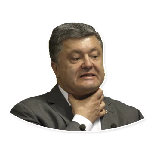 Стикер из набора Poroshenko (@malyshev) для Телеграм: Статические 😤