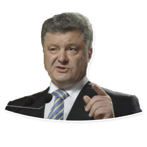Стикер из набора Poroshenko (@malyshev) для Телеграм: Статические 😕