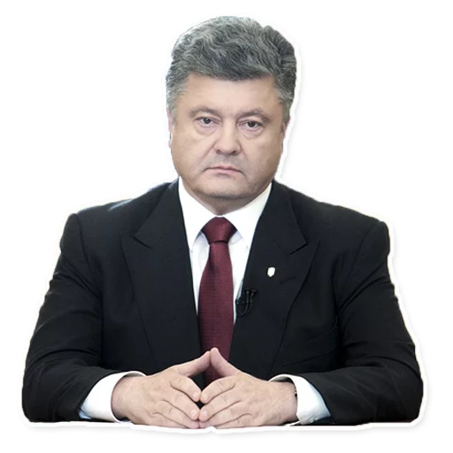 Стикер из набора Poroshenko (@malyshev) для Телеграм: Статические 😒