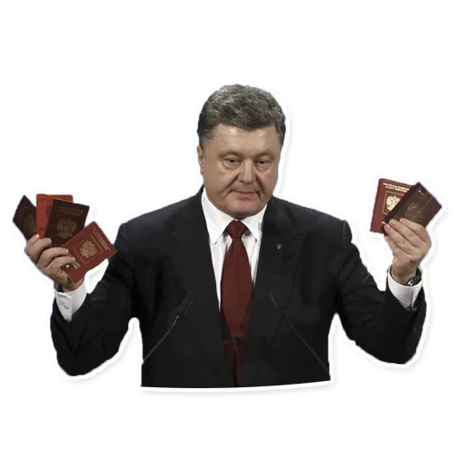 Стикер из набора Poroshenko (@malyshev) для Телеграм: Статические 🇷🇺