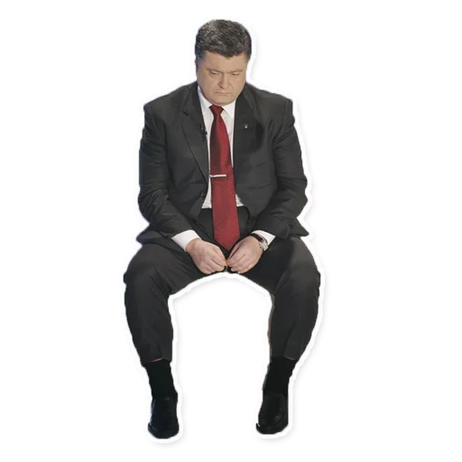 Стикер из набора Poroshenko (@malyshev) для Телеграм: Статические 😩