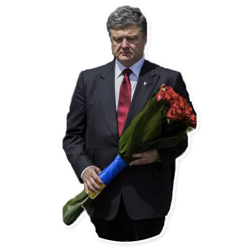 Стикер из набора Poroshenko (@malyshev) для Телеграм: Статические 🌹