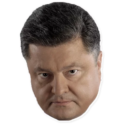 Стикер из набора Poroshenko (@malyshev) для Телеграм: Статические 😠
