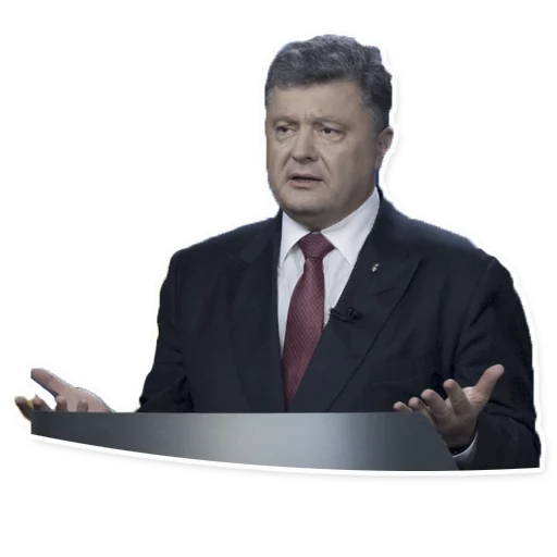 Стикер из набора Poroshenko (@malyshev) для Телеграм: Статические 😩