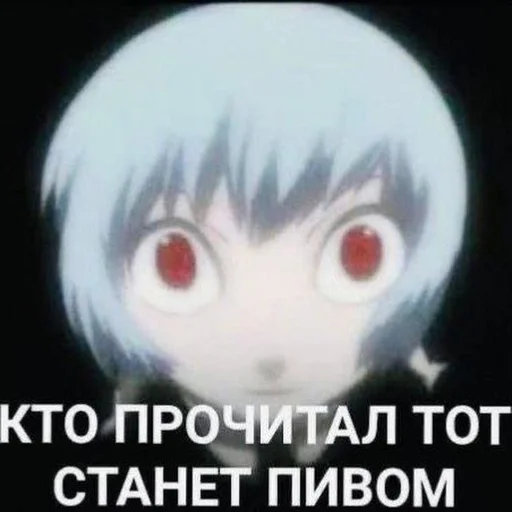 Стикер из набора puka puka 2 𖤐 :: @fStikBot для Телеграм: Статические 🍺