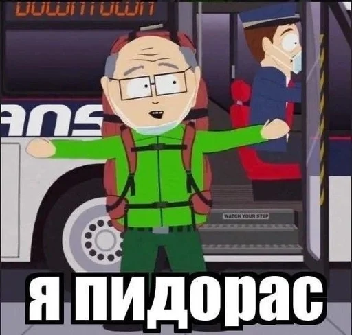 Стикер из набора puka puka 2 𖤐 :: @fStikBot для Телеграм: Статические 🏳‍🌈