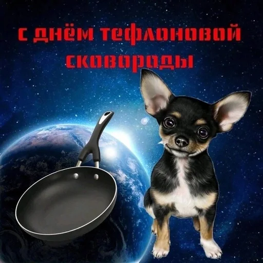 Стикер из набора puka puka 2 𖤐 :: @fStikBot для Телеграм: Статические 🍳