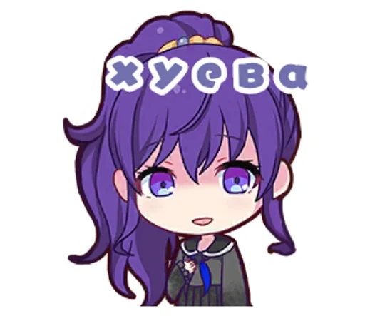 Стикер из набора puka puka 2 𖤐 :: @fStikBot для Телеграм: Статические 😢