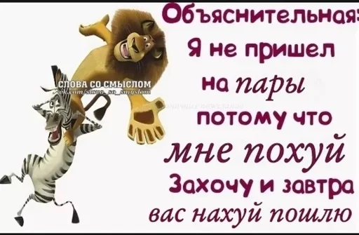 Стикер из набора puka puka 2 𖤐 :: @fStikBot для Телеграм: Статические 😁