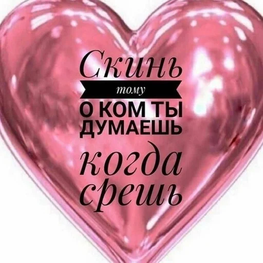 Стикер из набора puka puka 2 𖤐 :: @fStikBot для Телеграм: Статические ❤
