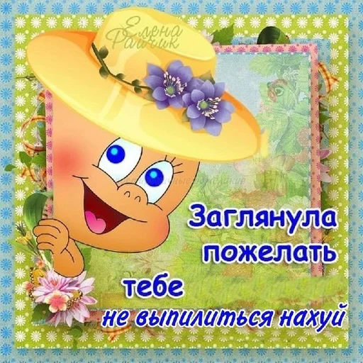 Стикер из набора puka puka 2 𖤐 :: @fStikBot для Телеграм: Статические ☺