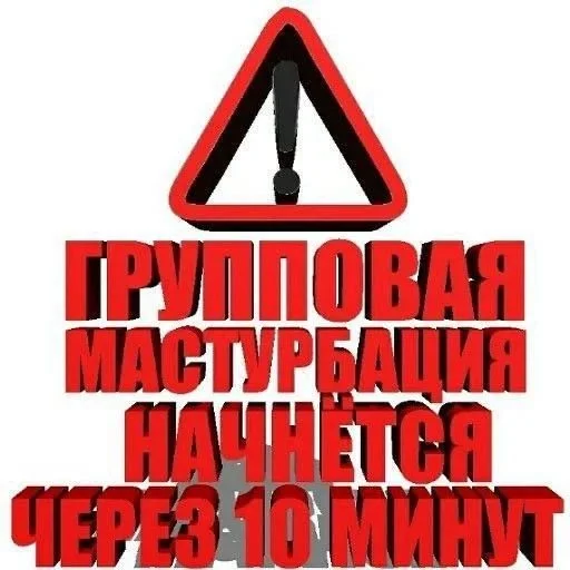 Стикер из набора puka puka 2 𖤐 :: @fStikBot для Телеграм: Статические 😏