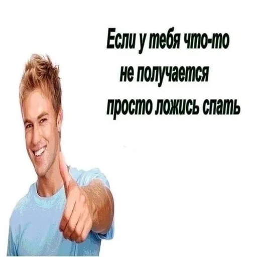 Стикер из набора puka puka 2 𖤐 :: @fStikBot для Телеграм: Статические 😴