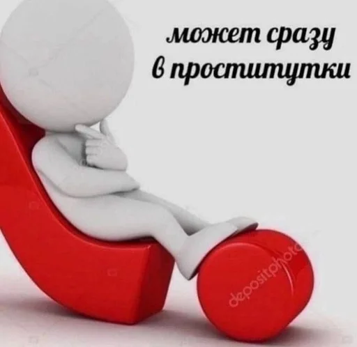 Стикер из набора puka puka 2 𖤐 :: @fStikBot для Телеграм: Статические ❓