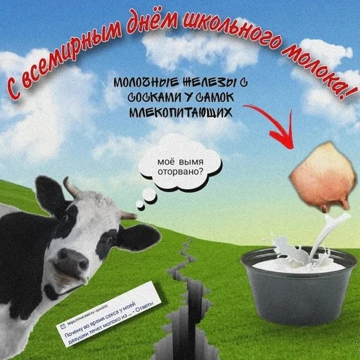 Стикер из набора puka puka 2 𖤐 :: @fStikBot для Телеграм: Статические 🍼