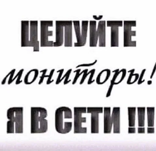 Стикер из набора puka puka 2 𖤐 :: @fStikBot для Телеграм: Статические 😘