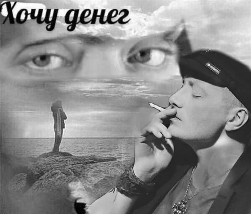 Стикер из набора puka puka 2 𖤐 :: @fStikBot для Телеграм: Статические 💰