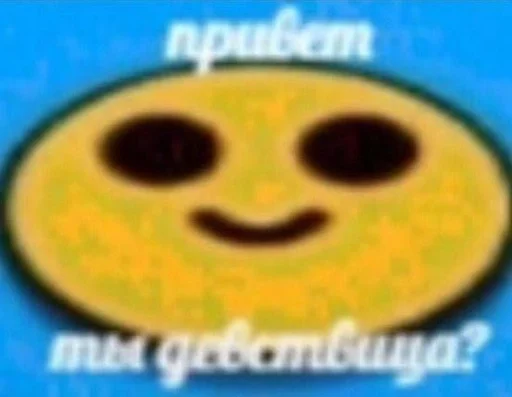 Стикер из набора puka puka 2 𖤐 :: @fStikBot для Телеграм: Статические 🙂