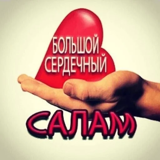 Стикер из набора puka puka 2 𖤐 :: @fStikBot для Телеграм: Статические ❤
