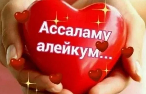 Стикер из набора puka puka 2 𖤐 :: @fStikBot для Телеграм: Статические 👋