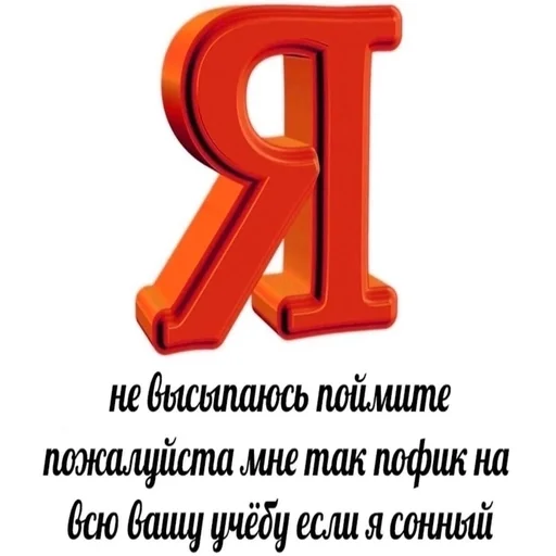 Стикер из набора puka puka 2 𖤐 :: @fStikBot для Телеграм: Статические 😴