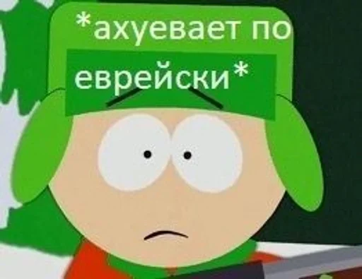 Стикер из набора puka puka 2 𖤐 :: @fStikBot для Телеграм: Статические 😱