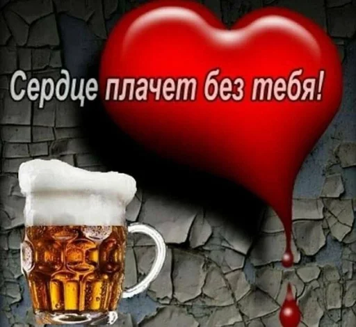 Стикер из набора puka puka 2 𖤐 :: @fStikBot для Телеграм: Статические 😭