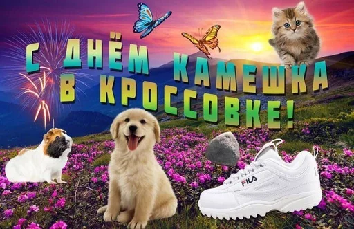 Стикер из набора puka puka 2 𖤐 :: @fStikBot для Телеграм: Статические 😁