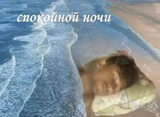 Стикер из набора puka puka 2 𖤐 :: @fStikBot для Телеграм: Статические 🌃