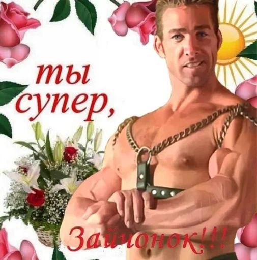 Стикер из набора puka puka 2 𖤐 :: @fStikBot для Телеграм: Статические ❤