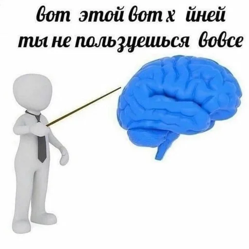 Стикер из набора puka puka 2 𖤐 :: @fStikBot для Телеграм: Статические 🧠