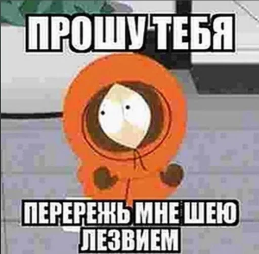 Стикер из набора puka puka 2 𖤐 :: @fStikBot для Телеграм: Статические 😁