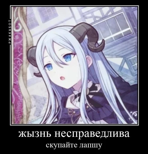 Стикер из набора puka puka 2 𖤐 :: @fStikBot для Телеграм: Статические 🍜