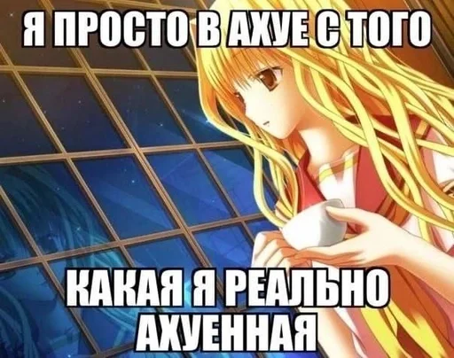 Стикер из набора puka puka 2 𖤐 :: @fStikBot для Телеграм: Статические 😍