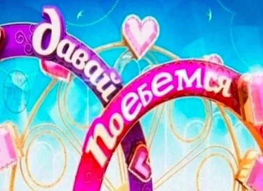 Стикер из набора puka puka 2 𖤐 :: @fStikBot для Телеграм: Статические ❤