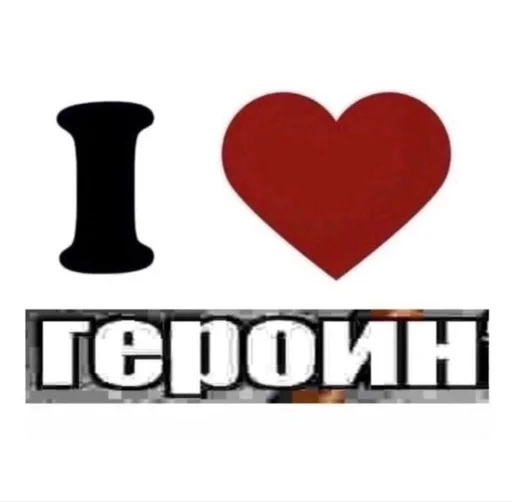 Стикер из набора puka puka 2 𖤐 :: @fStikBot для Телеграм: Статические ❤