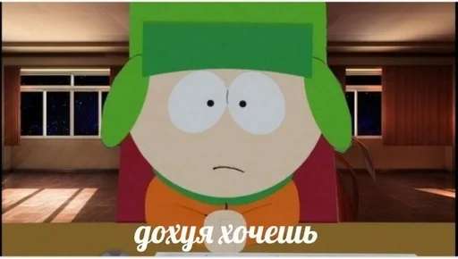 Стикер из набора puka puka 2 𖤐 :: @fStikBot для Телеграм: Статические 😶